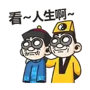 sticker