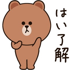 Sticker pack cover