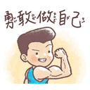 sticker