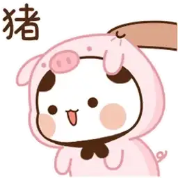 Sticker pack cover