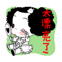 sticker