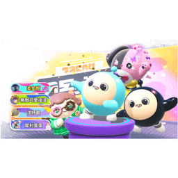 Sticker pack cover