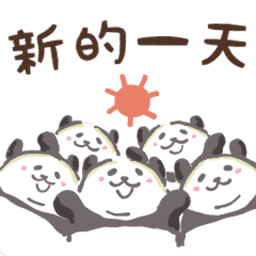 Sticker pack cover