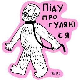 Sticker pack cover