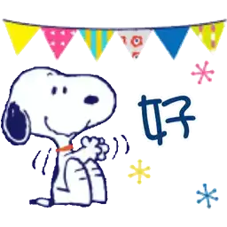 Sticker pack cover