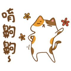 Sticker pack cover