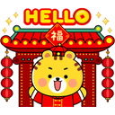 sticker