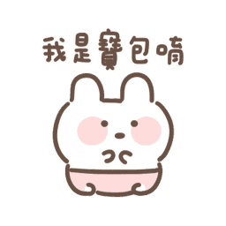 Sticker pack cover
