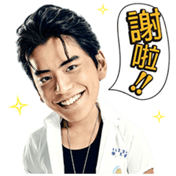 Sticker pack cover