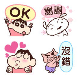 Sticker pack cover