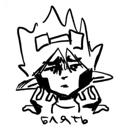 Sticker pack cover