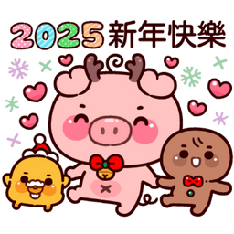 Sticker pack cover
