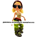 sticker