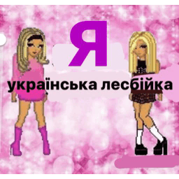 Sticker pack cover
