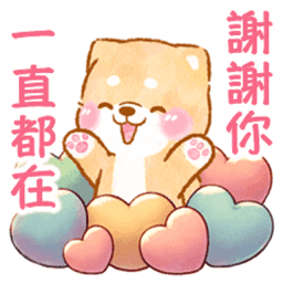 Sticker pack cover