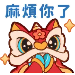Sticker pack cover