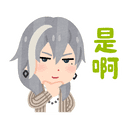 sticker