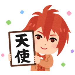 Sticker pack cover