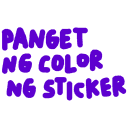 sticker