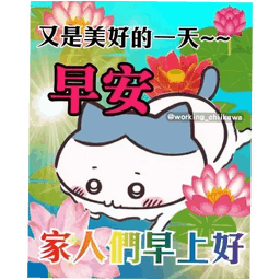 Sticker pack cover