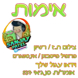 Sticker pack cover