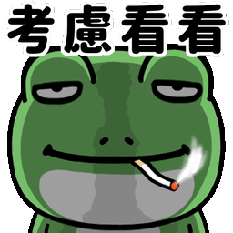 Sticker pack cover