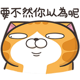 Sticker pack cover