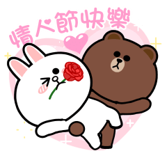 Sticker pack cover