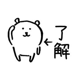 Sticker pack cover