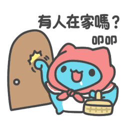 Sticker pack cover