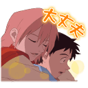 sticker
