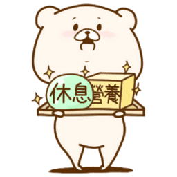 Sticker pack cover