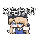 sticker