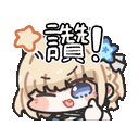 sticker