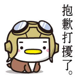Sticker pack cover