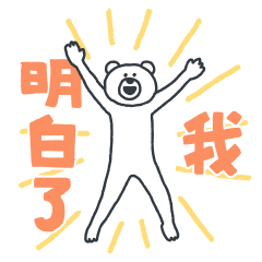 Sticker pack cover
