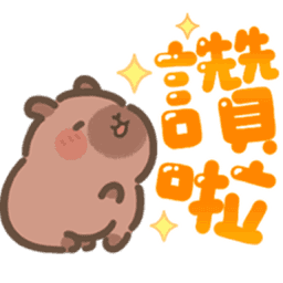 Sticker pack cover