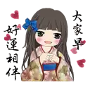 sticker