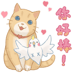 Sticker pack cover