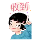 sticker