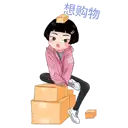 sticker