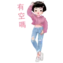 sticker