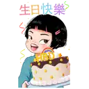sticker