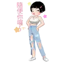 sticker