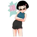 sticker