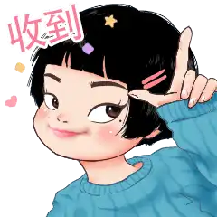 Sticker pack cover