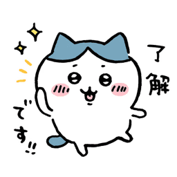 Sticker pack cover