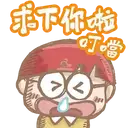 sticker