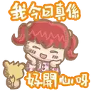 sticker