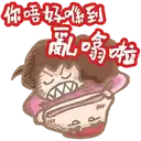 sticker
